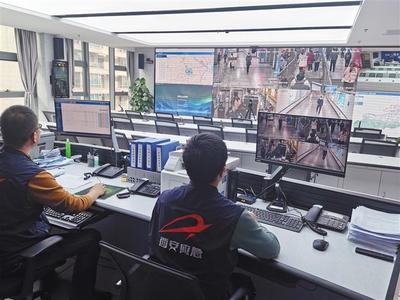 西安推行“互聯網+應急管理” 讓城市安全監測預警更智慧